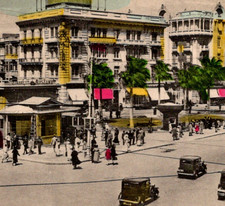 Antique RPPC  Ramleh Tramway Station Alexandria Egypt Mahatet El Raml Ramleh