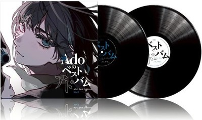 Ado ベストアルバム Vol.1 & Vol.2 セット　レコード　LP ADO Ado's Best Album Vol.1 & Vol.2 set Vinyl LP Limited Edition