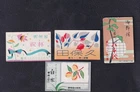 4 Old  Matchbox  label  Japan  BN281603 Flower