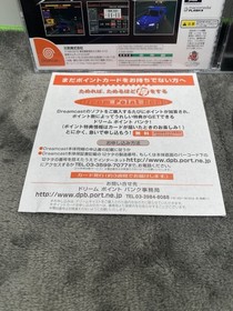 Shutokou Battle 2 - Dreamcast - Japan Import - With Reg And Spine Card.
