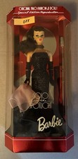 Solo in the Spotlight Barbie Doll Reproduction 1995 Mattel 13534 Inbox