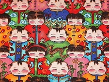 Michael Miller Fabrics #C-749 ASIAN FRIENDS By The Half Yard