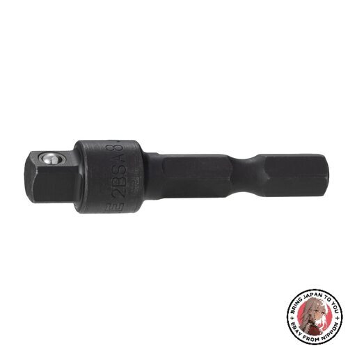 TONE Socket Adapter For Electric Drill - 1/4 Inch Square Drive Drill Bit Adapter (2BSA-08) - View #3