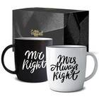 Tasses Mr Right Mrs Always Right - Lot 2 Mugs Céramique Couples Cadeau Mariage