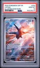 2024 POKEMON SSP EN-SURGING SPARKS ILLUSTRATION RARE #203 LATIOS PSA 10