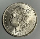 BU 1888-O Morgan Silver Dollar (White, All Original), U.S. $1 Coin MS