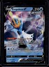 2021 Pokemon SWSH Battle Styles Empoleon V #040/163