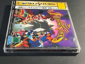 Sega Saturn Fighting Vipers Brand New Unopened SEGA Japanese version 29a