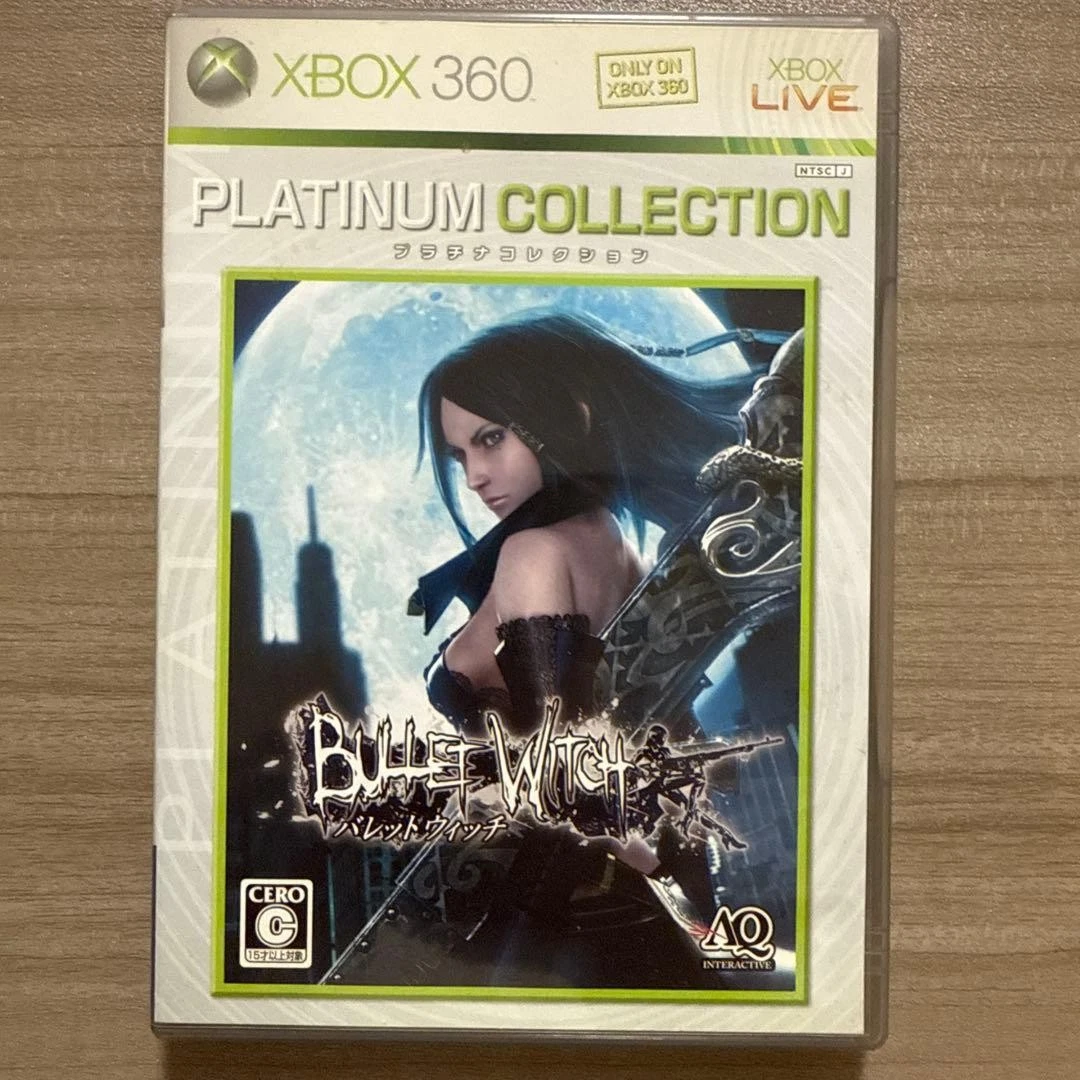 Video Games Bullet Witch for sale | eBay