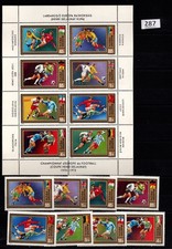 & HUNGARY - MNH - SPORTS - SOCCER - FLAGS - 1972