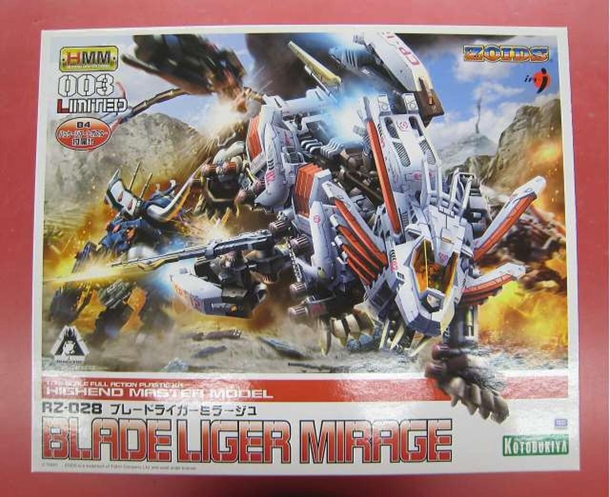 Kotobukiya ZOIDS 1/72 RZ028 Blade Liger Mirage HMM Unused