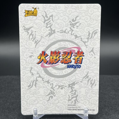 Sasuke Uchiha NRZ06-SR-127L2 Naruto Kayou Card | eBay