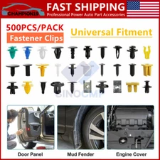 500pcs Car Body Push Retainer Pin Rivet Trim Plastic Clips Panel Moulding Kit US