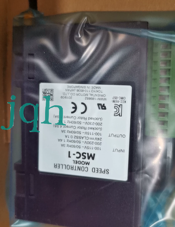 New VEXTA Oriental MSC-1 Driver 1PCS FedEx shipping*j#HL | eBay