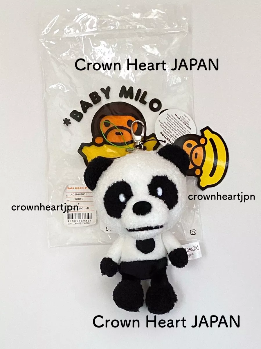 New A BATHING APE Panda PD PLUSH KEYCHAIN Baby Milo Store BAPE