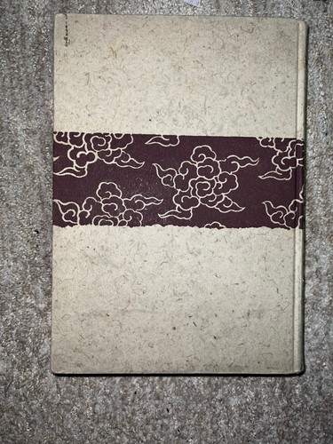 Hugo Munsterberg / The Arts Of Japan An Illustrated History 1st Edition 1957 - Picture 2 of 5