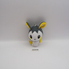 D0304B Emolga Pokemon Center 2012 Mascot Pokedoll Plush 4" Toy Doll Japan