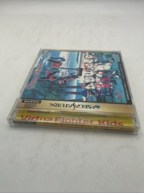 Virtua Fighter Kids (Sega Saturn,1996) from japan