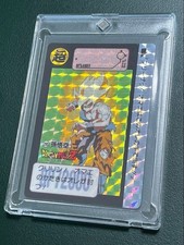 1991 Vintage Dragon Ball Z Carddass NO.295 Son Goku Super Saiyan