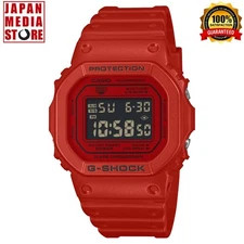 CASIO G-SHOCK DW-5600RRB-4JF ICONIC RED Limited Chrono Digital Men Watch NEW