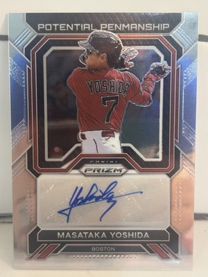 2023 Panini Prizm MASATAKA YOSHIDA #PP-MY Base Potential 