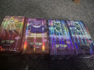 Pokemon Gem Pack 3,4,5 Konvolut
