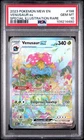 2023 POKEMON MEW EN-151 SPECIAL ILLUSTRATION RARE #198 VENUSAUR EX PSA 10