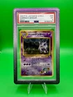 1999 POKEMON JPN GYM 2 #94 SABRINA'S GENGAR-HOLO PSA 5 🌀🌀🌀 SWIRL With guard