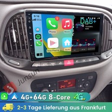 Für Fiat Doblo 2015-2019 Autoradio GPS Navi WIFI BT DAB+ 4+64G Carplay Android14