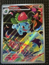 Ivysaur 134/132 Holo Illustration Rare MEG Pokemon TCG NM