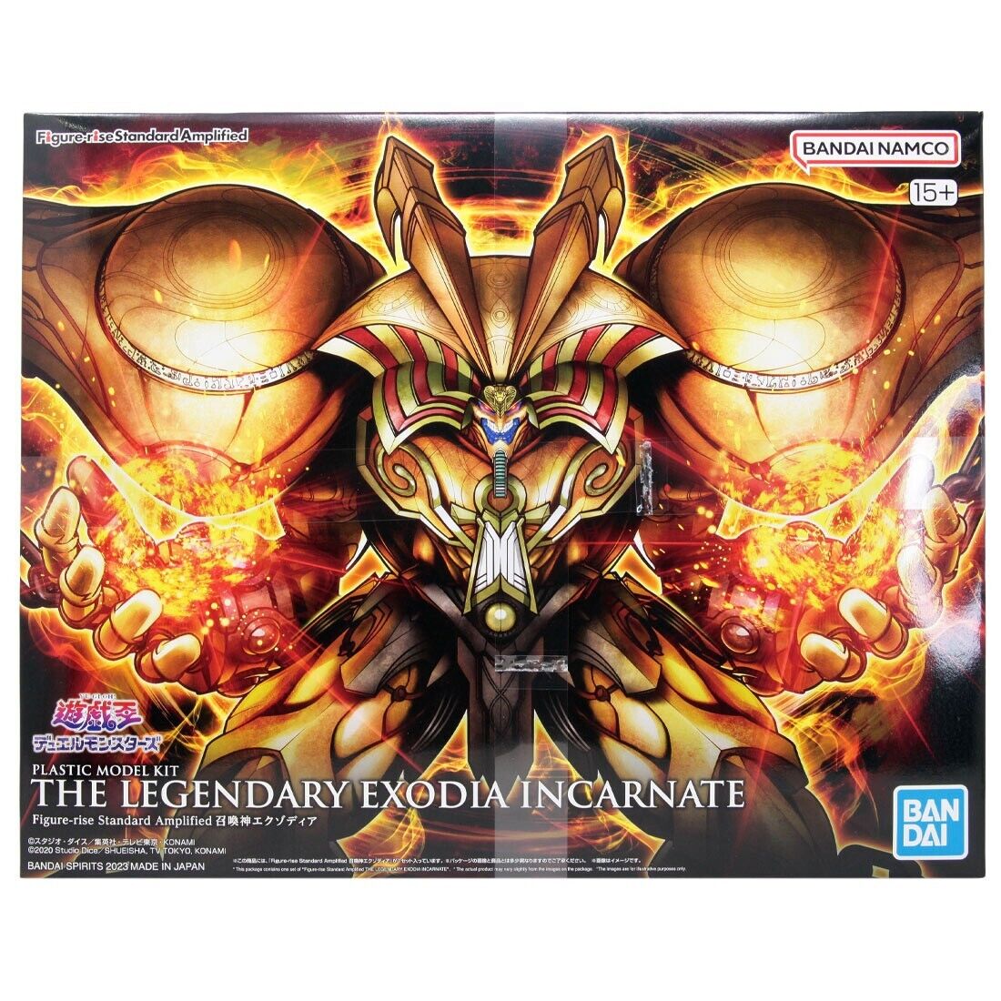 Bandai Figure-rise Standard Amplified Yu-Gi-Oh! The Bandai Figure-rise Standard Amplified Yu-Gi-Oh! The