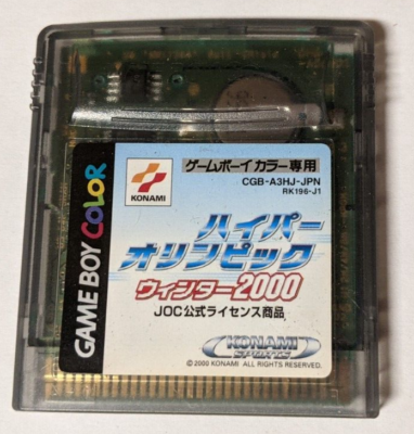 Hyper Olympic Winter 2000 [Nintendo Game Boy Color - CGB-A3HJ-JPN