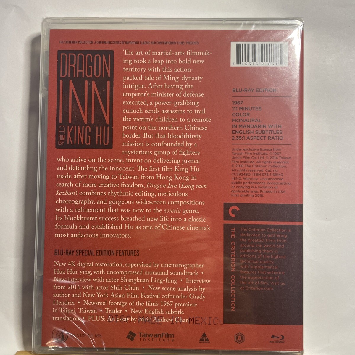 その他 Dragon Inn (Criterion Collection) [Blu-ray] Dragon Inn (Criterion Collection) (Blu-ray, 1967) 715515218313| eBay