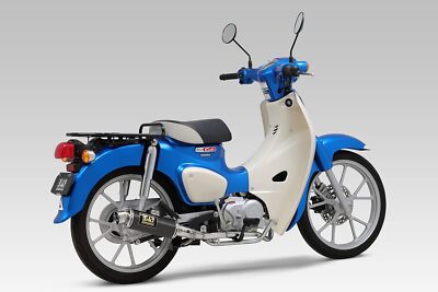 YOSHIMURA Silencer Full Exhaust HONDA Super Cub110 Cross Cub110 GP-MAGNUM Carbon