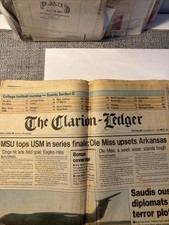 College Football Roundup September 23, 1990 The Clarion-Ledger