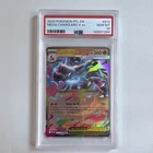 Pokemon Mega Charizard X ex PSA 10 Me02 Phantasmal Flames Holo 013/094 EN