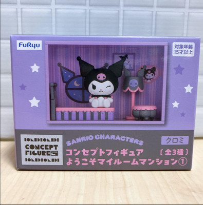 Sanrio Concept Figure Kuromi Welcome to My Room Mansion