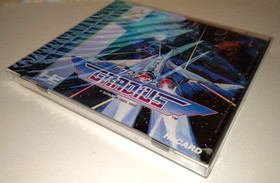 GRADIUS  NEC PC Engine