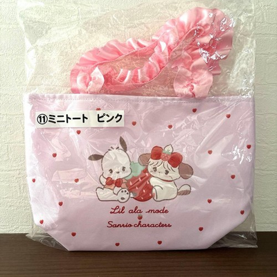 #ad Sanrio Lil#x27; a La Mode Mikko Tote Pink Unopened rare sticker included $65.99