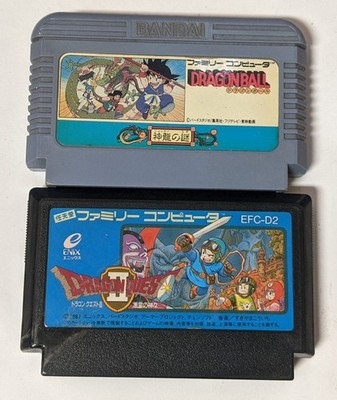 Nintendo Famicom Lot of 2 - Dragon Ball & Dragon Quest II - EGcx44