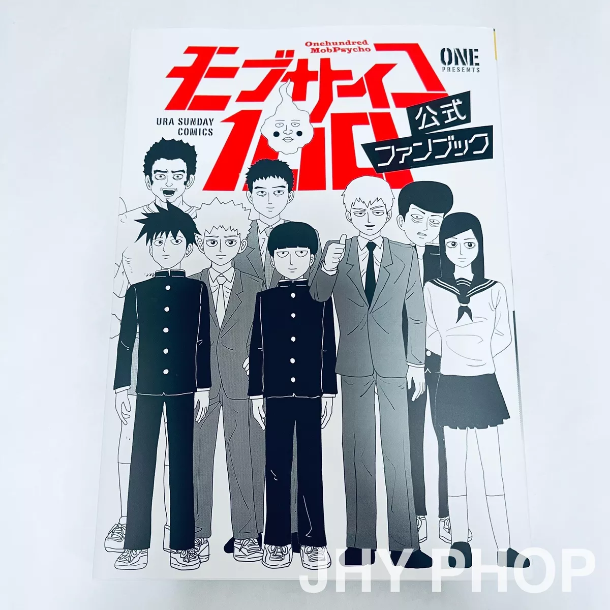 Mob Psycho 100 III Archives - Otaku USA Magazine