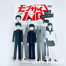 MOB PSYCHO 100 Official Fan Book  Japanese Manga From Japan - F/S