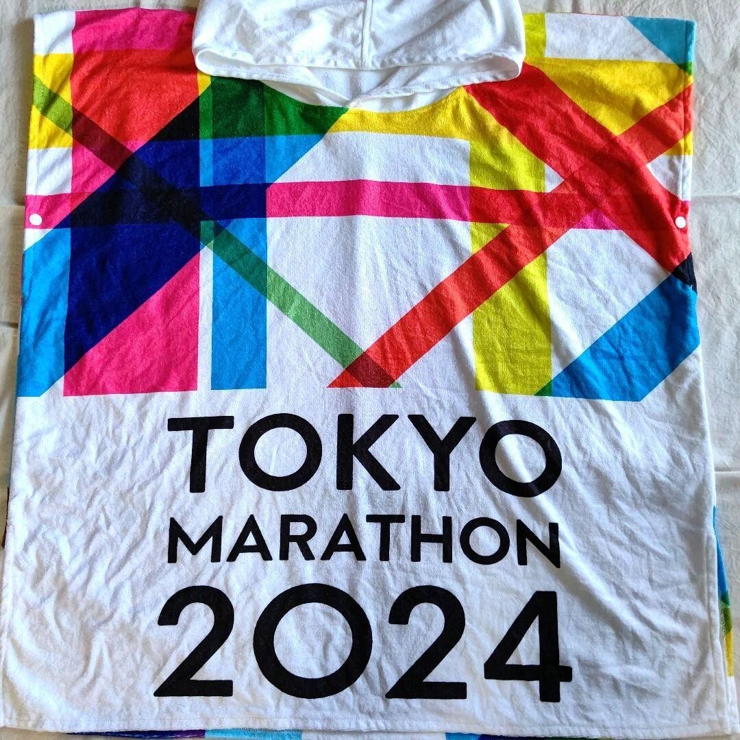 Tokyo Marathon 2024 Finisher Commemorative Poncho Japan | eBay