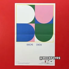 B BOY "DUDU" Original 11x17 Double-sided store promo poster