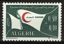 Algeria 1971, Red Crescent set MNH, Mi 571