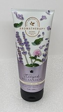 Bath  Body Works Aromatherapy Body Cream Steeped Relaxation Lavender Mint Tea