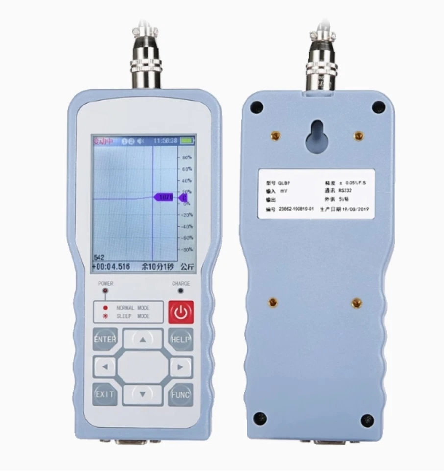 Digital Force Gauge with Load Cell Sensor Push Pull Dynamometer Accuracy0.2% - Image 4 of 4