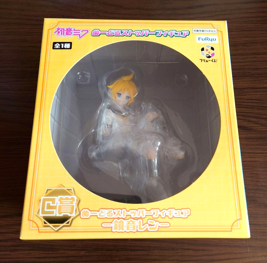 FuRyu kuji Hatsune Miku Kagamine Len Noodle Stopper Figure Prize C