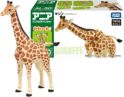 New 2024 Takara Tomy Ania AL-30 Giraffe Animal Toy From Japan | eBay