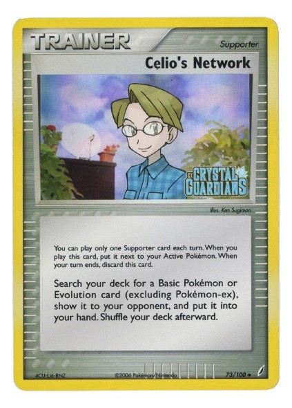 Pokemon Card - Crystal Guardians 73/100 - CELIO'S NETWORK (reverse holo) - NM/M